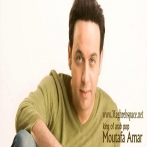 Moustapha amar sur yala.fm